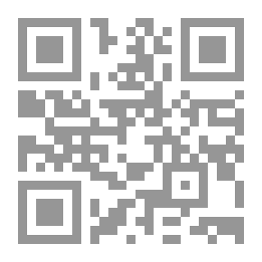 Qr Code Love Rose