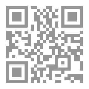 Qr Code تصميم الآلة الابتدائية