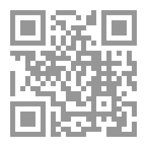 Qr Code يوسف بلا إخوته