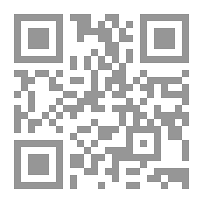 Qr Code استراتيجية وتفجيرات القاعدة الأخطاء والأخطار