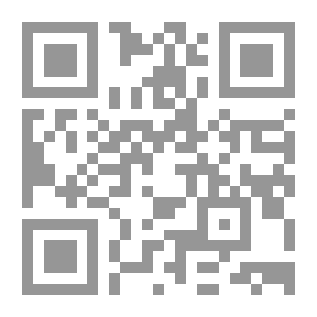 Qr Code ‫الدعاء المستجاب من الحديث والكتاب -‬