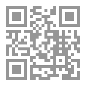 Qr Code Kruunun metsissä