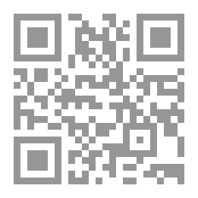 Qr Code دورالمؤسسات المانحة في رعاية الأوقاف المجتمعية .:دراسة ميدانية( سلسلة دراسات ساعى العلمية ؛12)