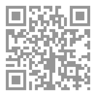 Qr Code لما كانت أمي عايشة