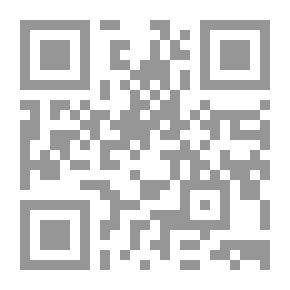 Qr Code Globalization In The Balance Of Thought `An Analytical Study`