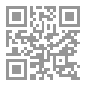 Qr Code 12 قاعدة للحياة