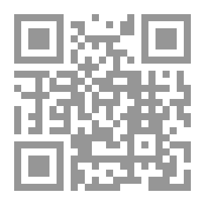 Qr Code Engineering Of Flight: Aeronautical Engineering Facilities Of Area B, Wright-Patterson Air Force Base, Ohio