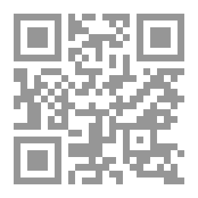Qr Code نسخة طالوت