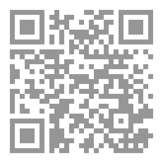 Qr Code les ultra-produits des espaces de Banach