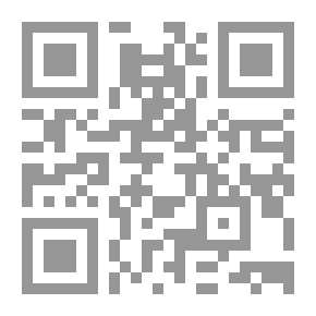 Qr Code فتح المعين