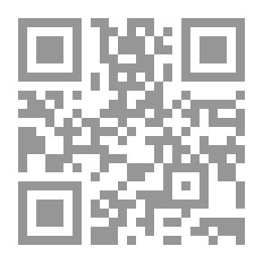 Qr Code Iraq Clans