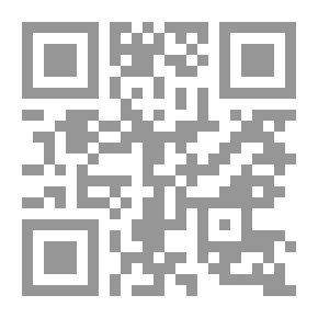 Qr Code Educational Treasures