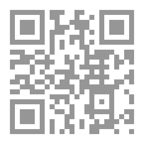 Qr Code البحيرة المسحورة : وقصص اخرى