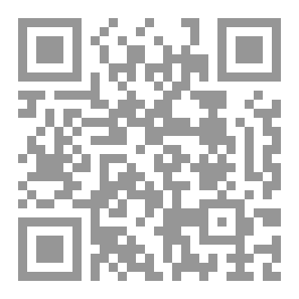 Qr Code في المنطق ٨