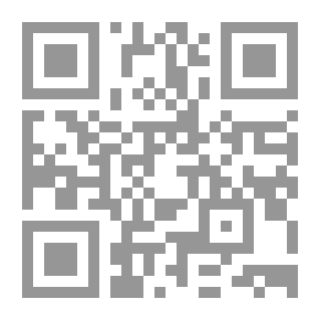 Qr Code From Woman To Man