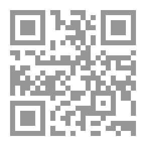 Qr Code الجماعة - السلطة والاتصال