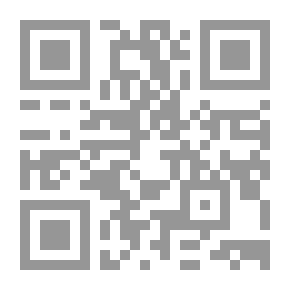 Qr Code الفلسفة الغربية المعاصرة ؛ صناعة العقل الغربي من مركزية الحداثة إلى التشفير المزدوج - الجزء الأول