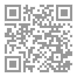 Qr Code القدس