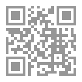 Qr Code Victims Of Al-Fattah: A Reading Of Criticism Of Islamic Thought And Religious Heritage