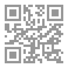 Qr Code أغروميك