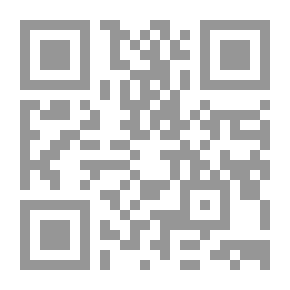 Qr Code الثورة والهجرة والهوية في مجتمع متشظ