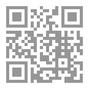 Qr Code The Secrets Of Al-Husayn; A Special Research On Some Aspects Of The Secrets Of Imam Hussein