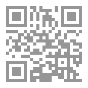 Qr Code صالح