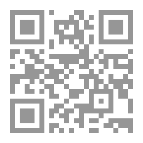 Qr Code دراسة كانط