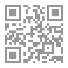 Qr Code التفتازاني وآراؤه البلاغية