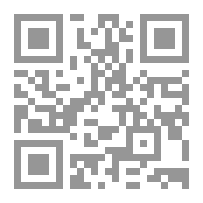 Qr Code رصف المباني في شرح حروف المعاني لابي جعفر المالقي : دراسة صوتية