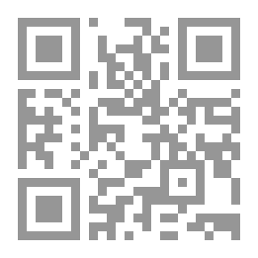 Qr Code هؤلاء حبسهم القرآن