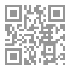 Qr Code خمسون وصية من وصايا الرسول للنساء FIFTY OF THE COUNSELS OF THE PROPHET TP THE WOMEN