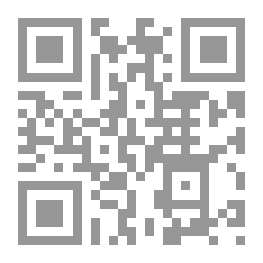 Qr Code لمح السحر من روح الشعر وروح الشحر