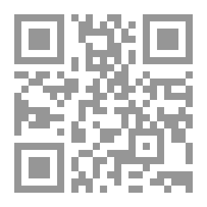 Qr Code مقاربة في فهم البحث العلمي