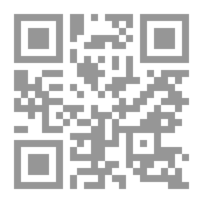 Qr Code Saving Our Planet - Challenges And Hopes