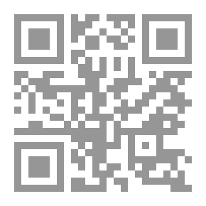 Qr Code إقامة خمس سنوات في كندا: