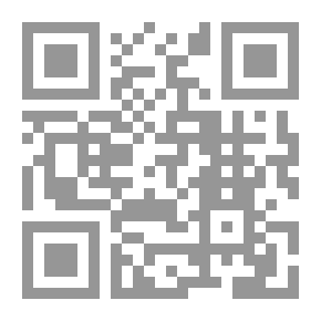 Qr Code اقتلوا الموتى