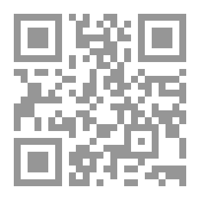 Qr Code الحبشي
