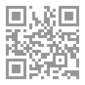 Qr Code ‫الاتجاهات الحديثة فى المكتبات و المعلومات - العدد الواحد و الثلاثون‬