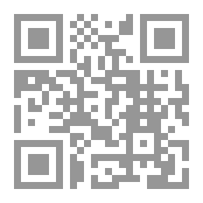 Qr Code قواعد اللغة العربية