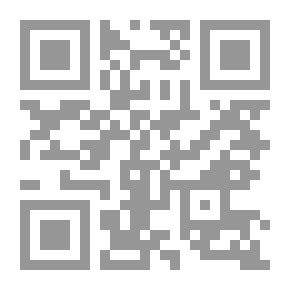 Qr Code Buried Giant