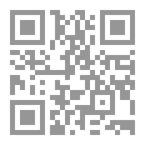 Qr Code African Characters