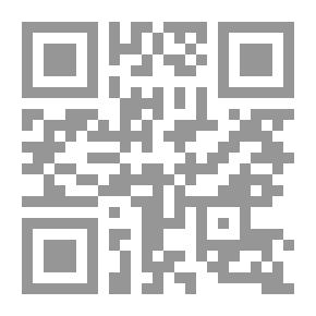 Qr Code حبشتكات
