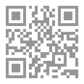 Qr Code Esther's Charge: A Story for Girls