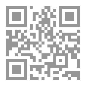 Qr Code الضوء اللامع - الجزء السابع