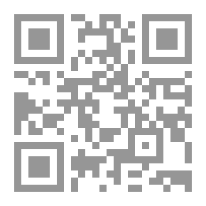 Qr Code Cours de physique mathématique