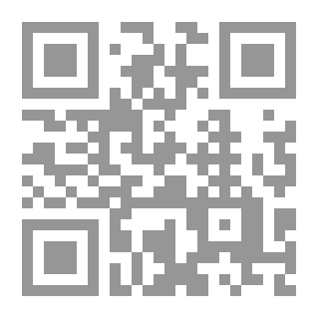 Qr Code Teaching Concepts In The Modern Age: Methods... Methods... Strategies