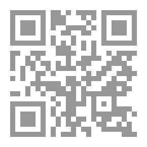 Qr Code 夢溪筆談, Volume 01-26