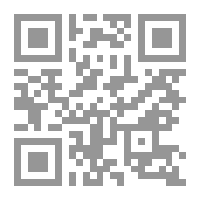 Qr Code Properties Of Matter And Sound, Part 1