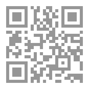 Qr Code الدر 13 ألمانيا